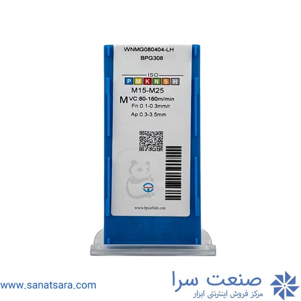 الماس WNMG080404 — تصویر ۴