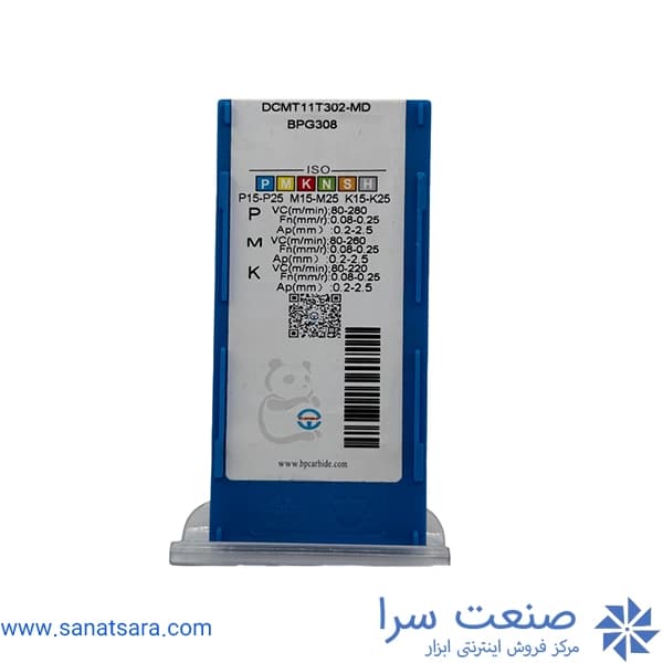 الماس DCMT11T302 — تصویر ۴