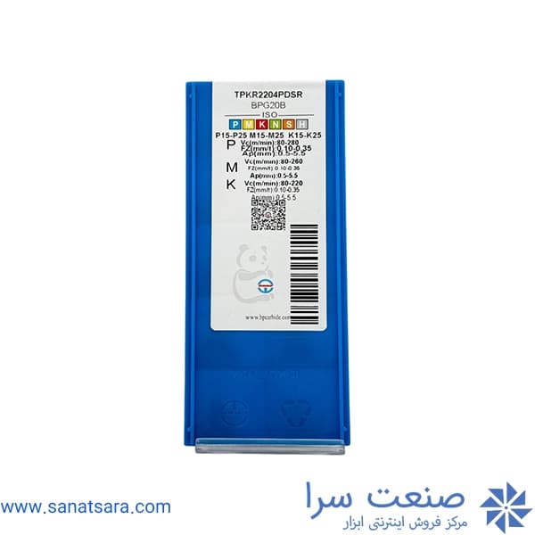 الماس TPKR2204PDSR — تصویر ۴