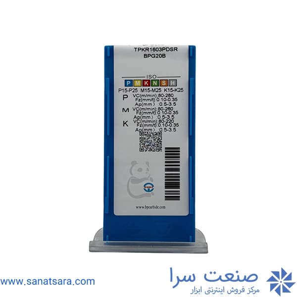الماس TPKR1603PDSR — تصویر ۴