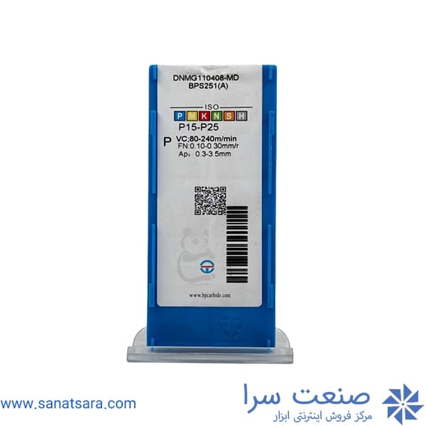 الماس DNMG110408 — تصویر ۲