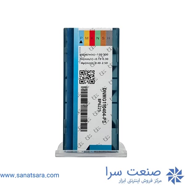 الماس DNMG110404 — تصویر ۴