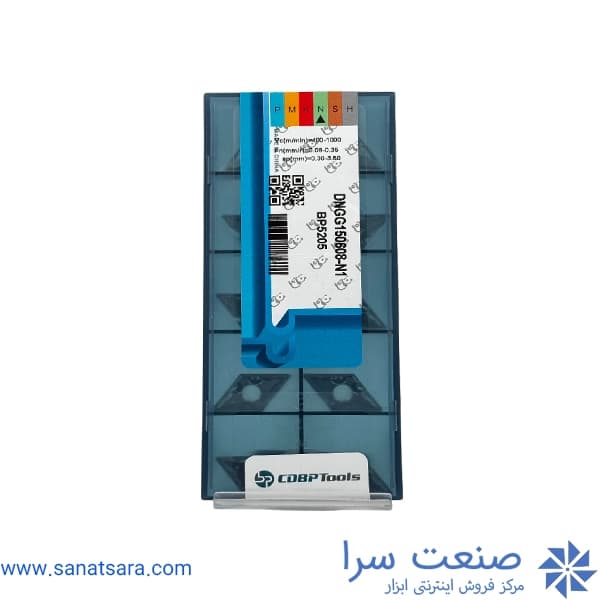 الماس DNGG150608 — تصویر ۴