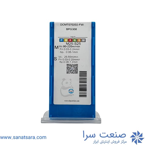 الماس DCMT070202 — تصویر ۲