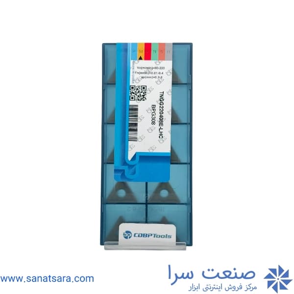 الماس TNGG220408 — تصویر ۲