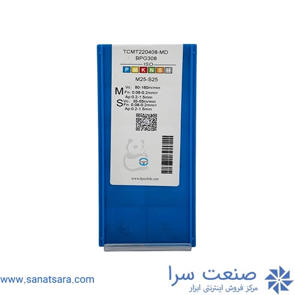 الماس TCMT220408 — تصویر ۲
