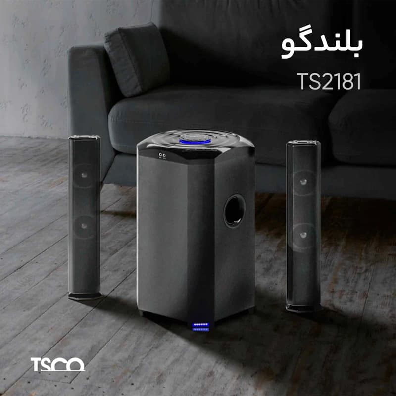 اسپیکر بلوتوثی تسکو مدل TS 2181 — تصویر ۱۰
