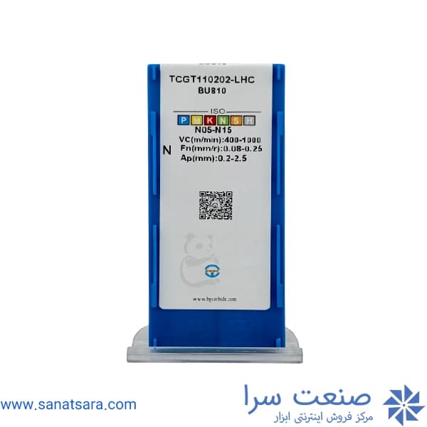 الماس TCGT110202 — تصویر ۴