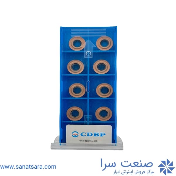 الماس RDMT1204MOE