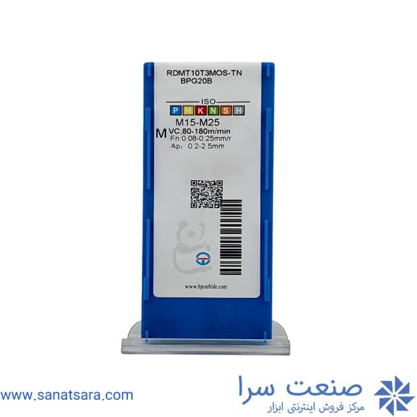 الماس RDMT10T3MOS — تصویر ۴