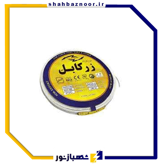 زرکابل سیم نایلون 0/5 × 2 کد 70 حلقه ای