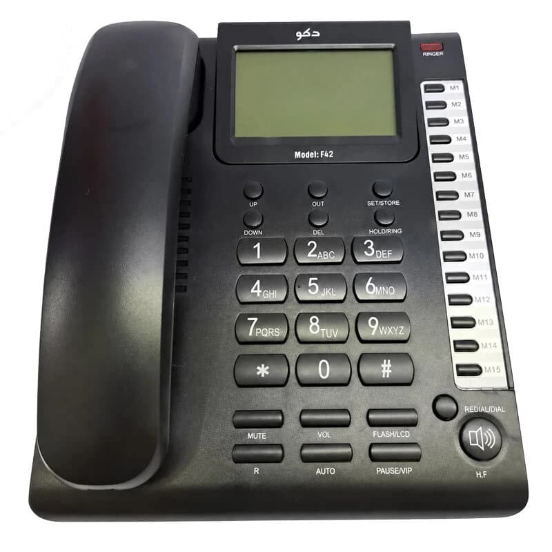 تلفن رومیزی دکو F42 — تصویر ۴