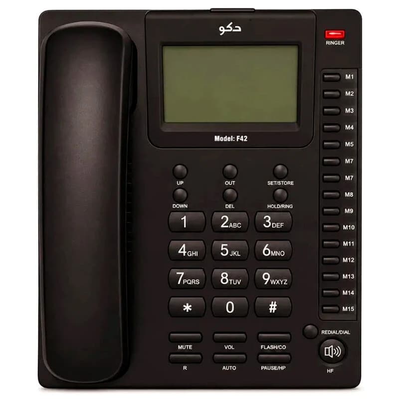 تلفن رومیزی دکو F42 — تصویر ۵