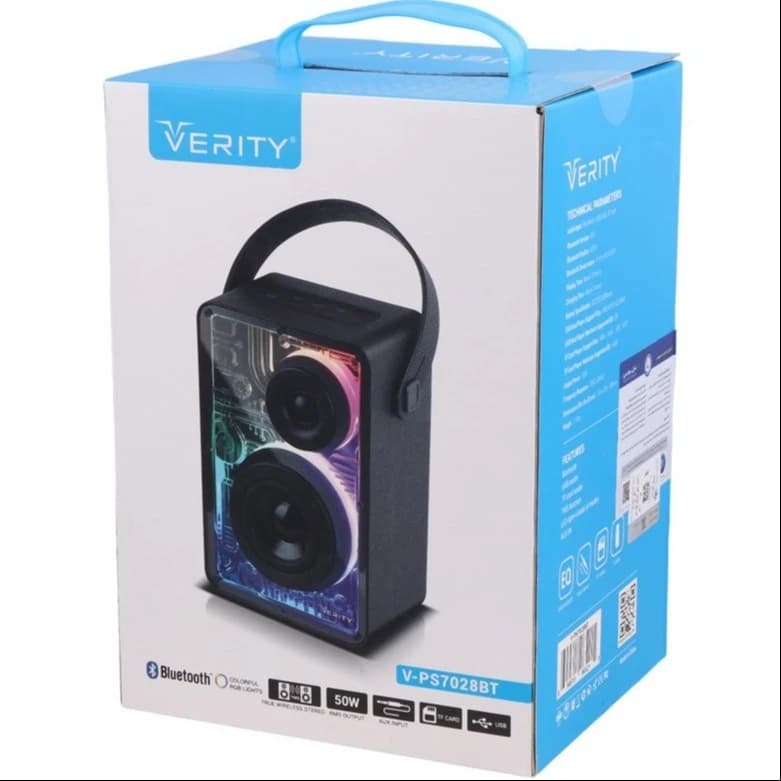 اسپیکر بلوتوثی وریتی مدل V-PS 7028 BT — تصویر ۶