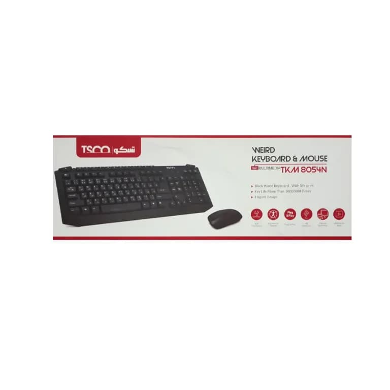 ست ماوس و کیبورد با سیم تسکو مدل TKM 8054 — تصویر ۴