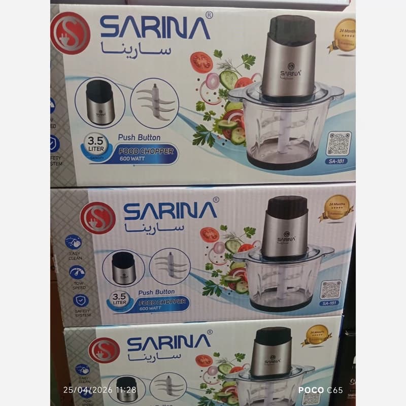 خرد کن دو کاسه شیشه ای و استیل ۶ تیغه سارینا sA-181 — تصویر ۹