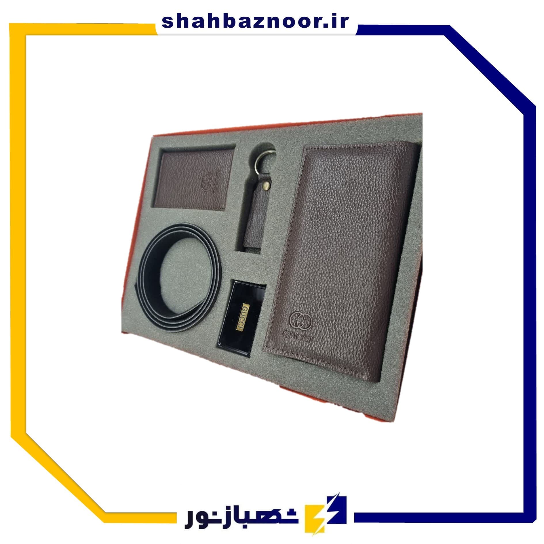 ست چرم چهار تیکه — تصویر ۲