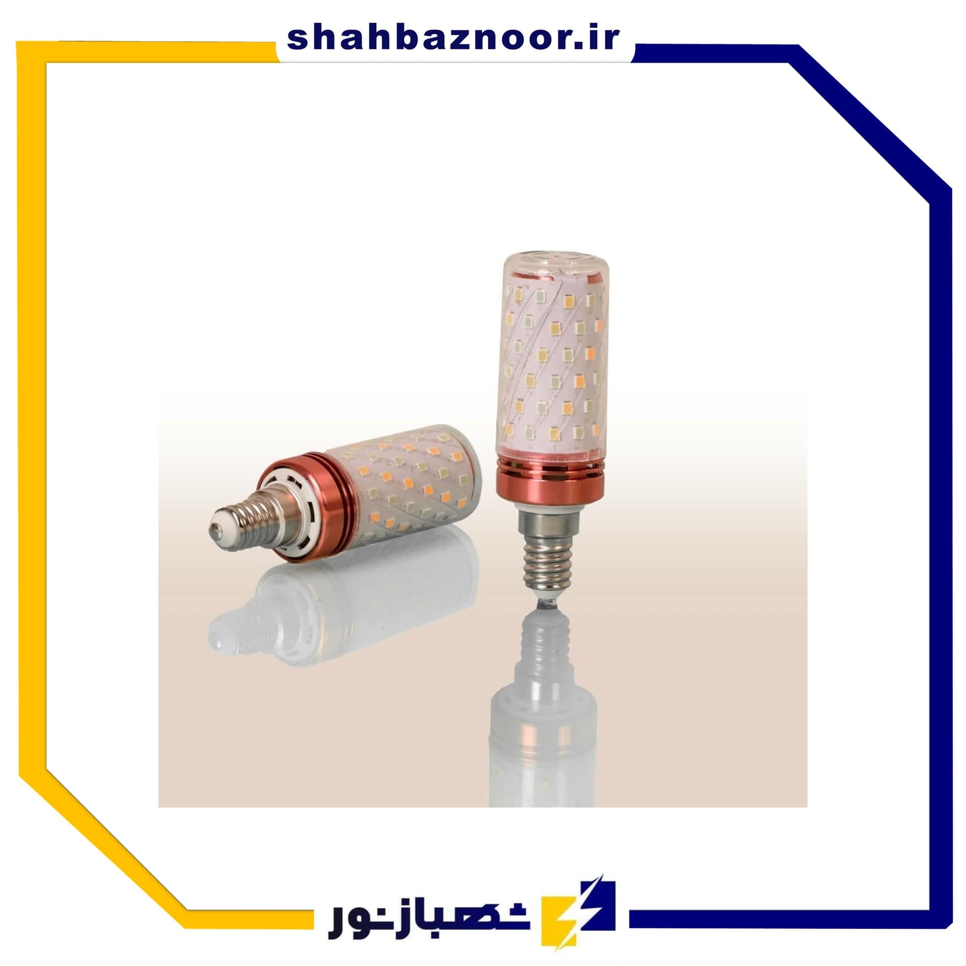بلالی لامپ لوستری سه حالته بزرگ کد 64 — تصویر ۲