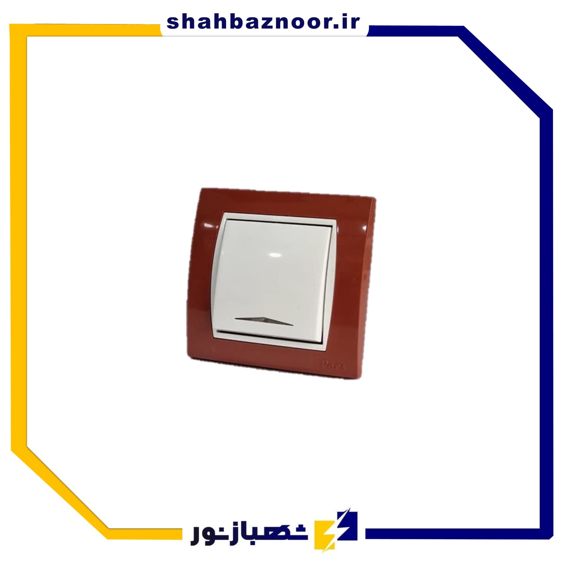 پارت الکتریک کلید تک پل