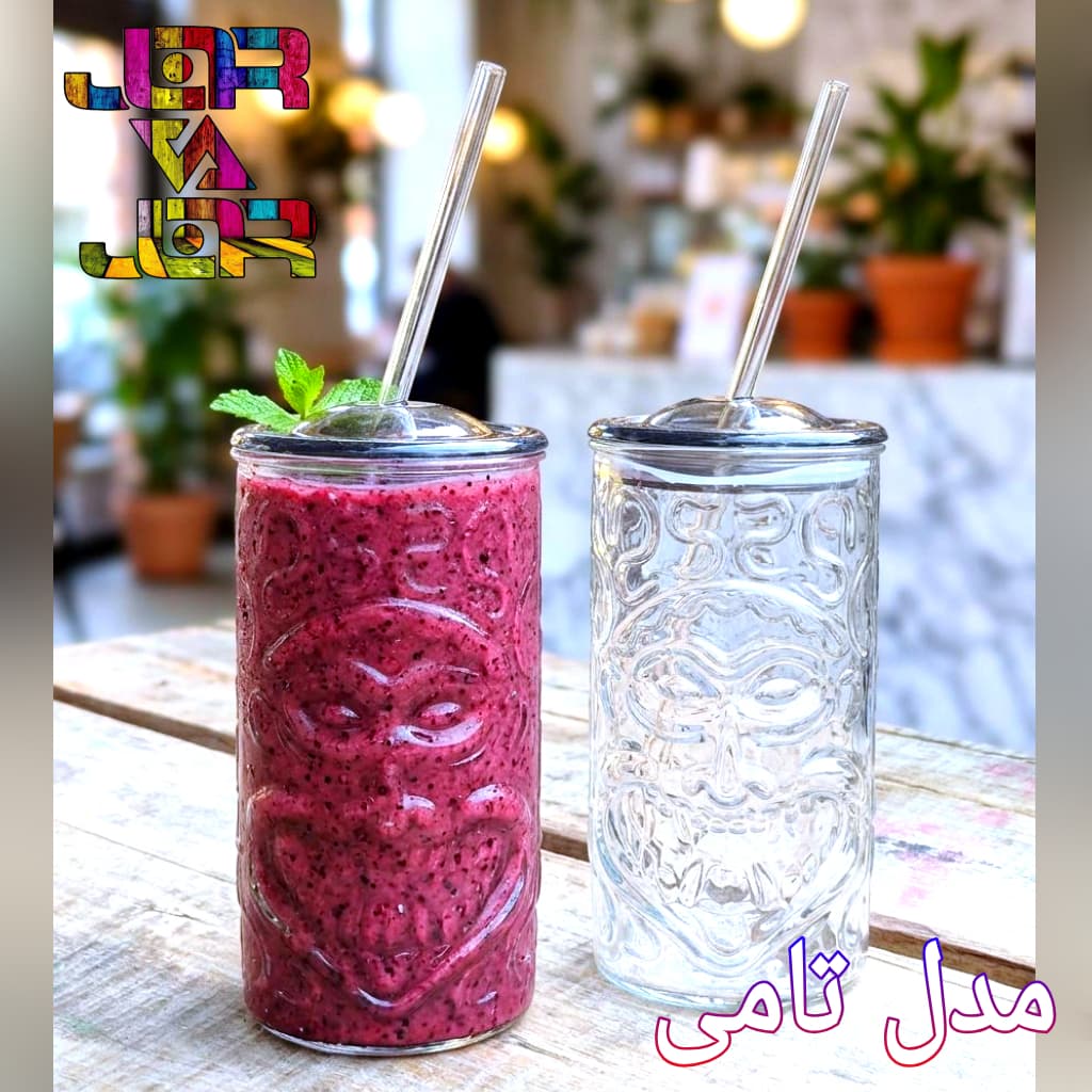 لیوان نی دار تامی ماگ نی دار لیوان اسموتی