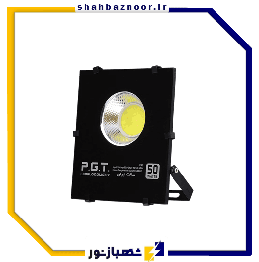 PGT پروژکتور 50 وات مهتابی کد 06