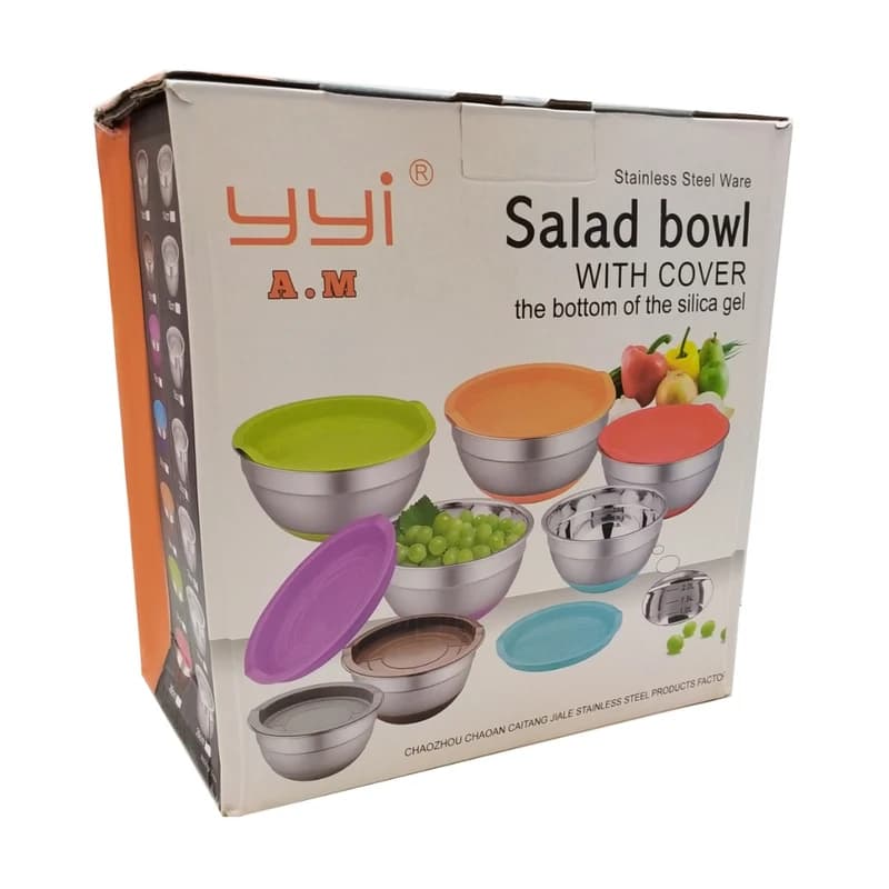 لگن آشپزخانه وای وای آی کد 2051 مجموعه 5 عددی — تصویر ۵