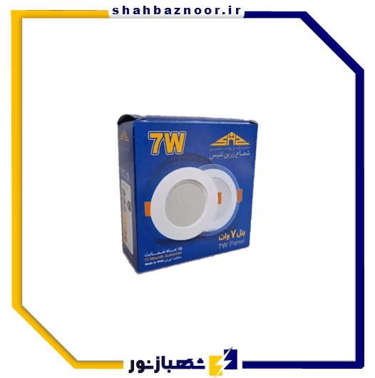 شعاع زرین پنل 7 وات دور ساده توکار کد 05