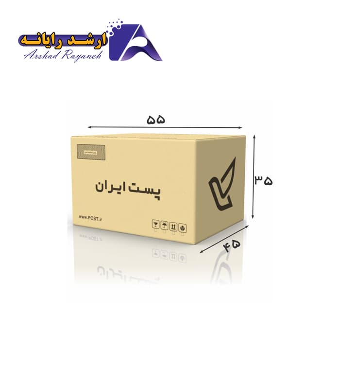 کارتن پستی سایز ۹ (۵ لایه) بسته ۵ عددی — تصویر ۲