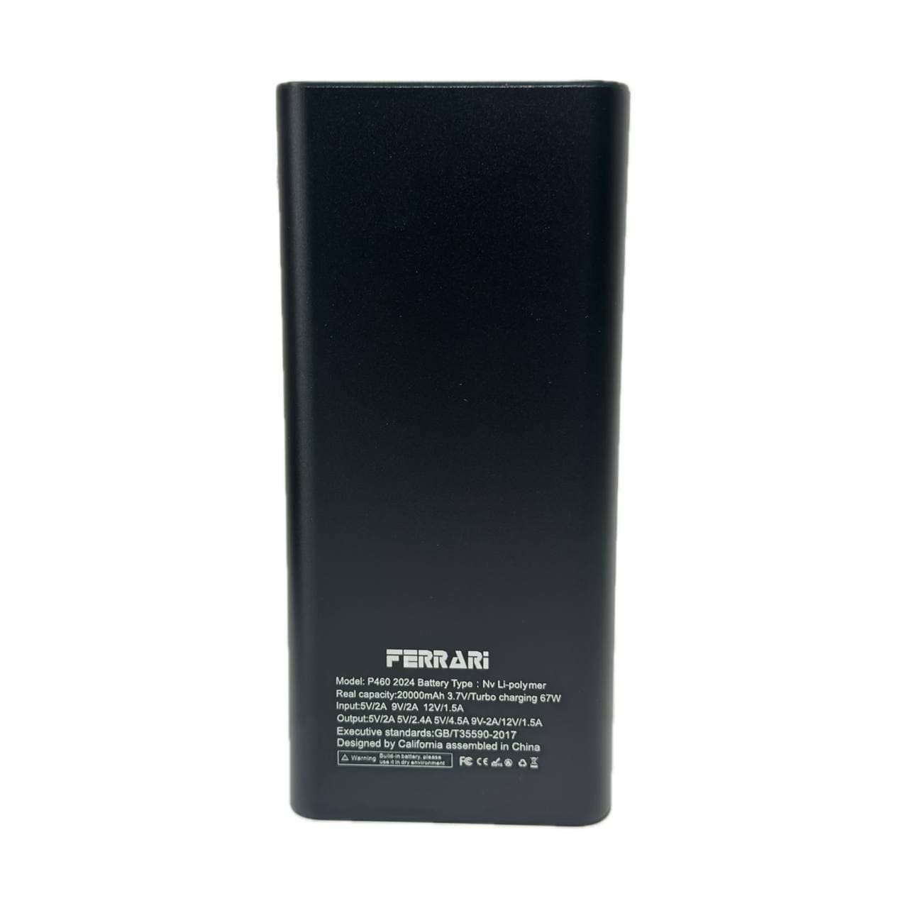 پاوربانک 20000 فراری / powerbank 20000 frerrari — تصویر ۳