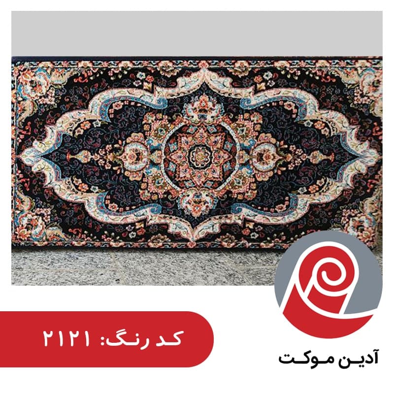 پشتی 1200 شانه کد 2121 — تصویر ۲