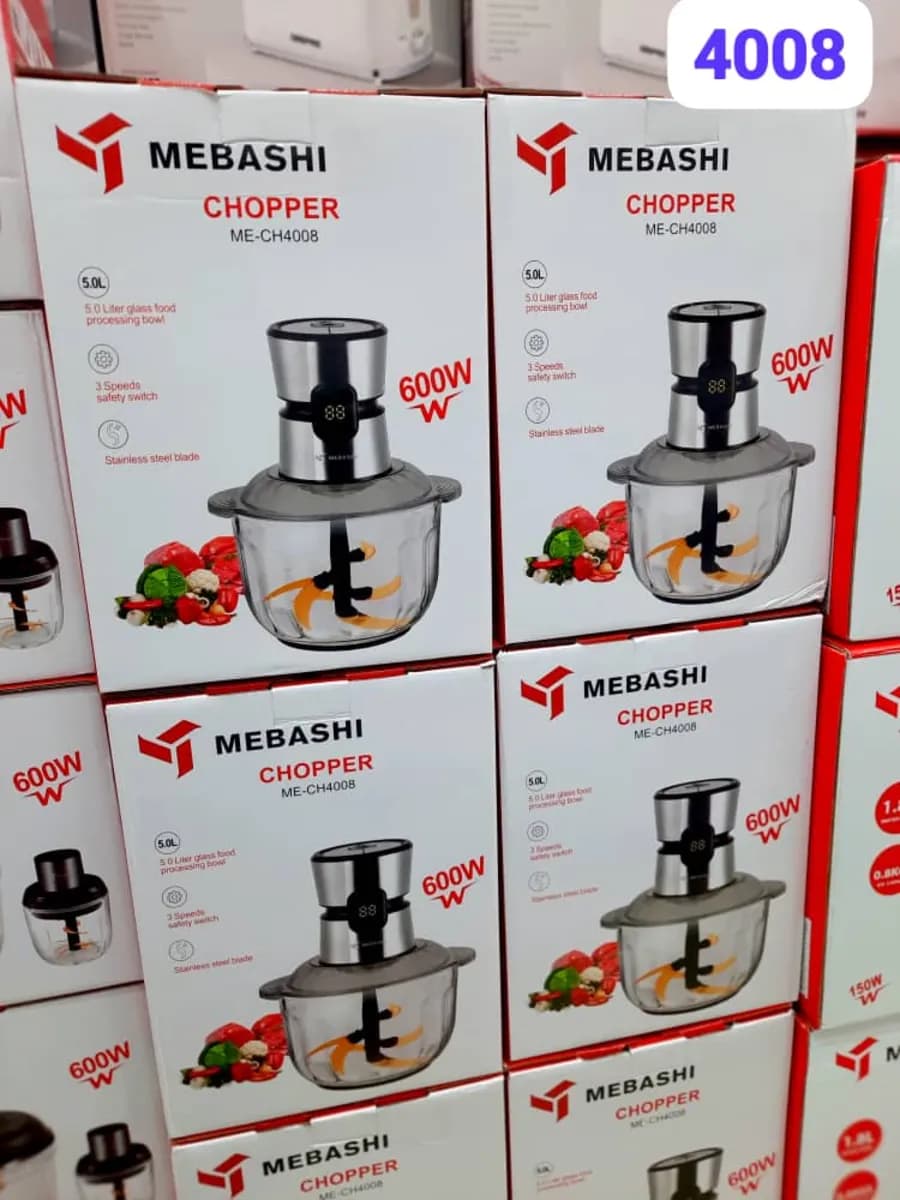 خردکن مباشی 5 لیتر مدل ME-CH4008 — تصویر ۲