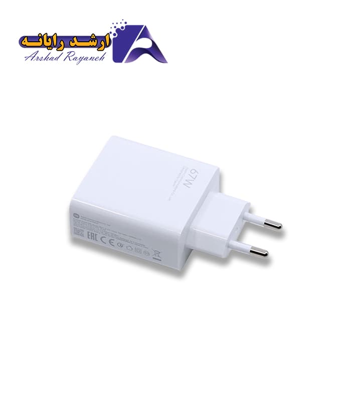 شارژر دیواری 67 وات مدل MDY-12-EH