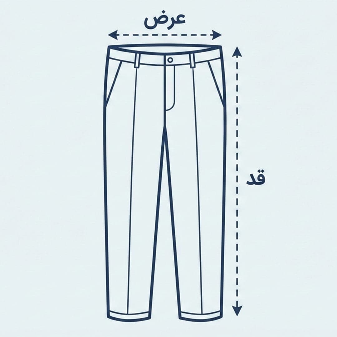 شلوار بگ کاستوم ان ون — تصویر ۳