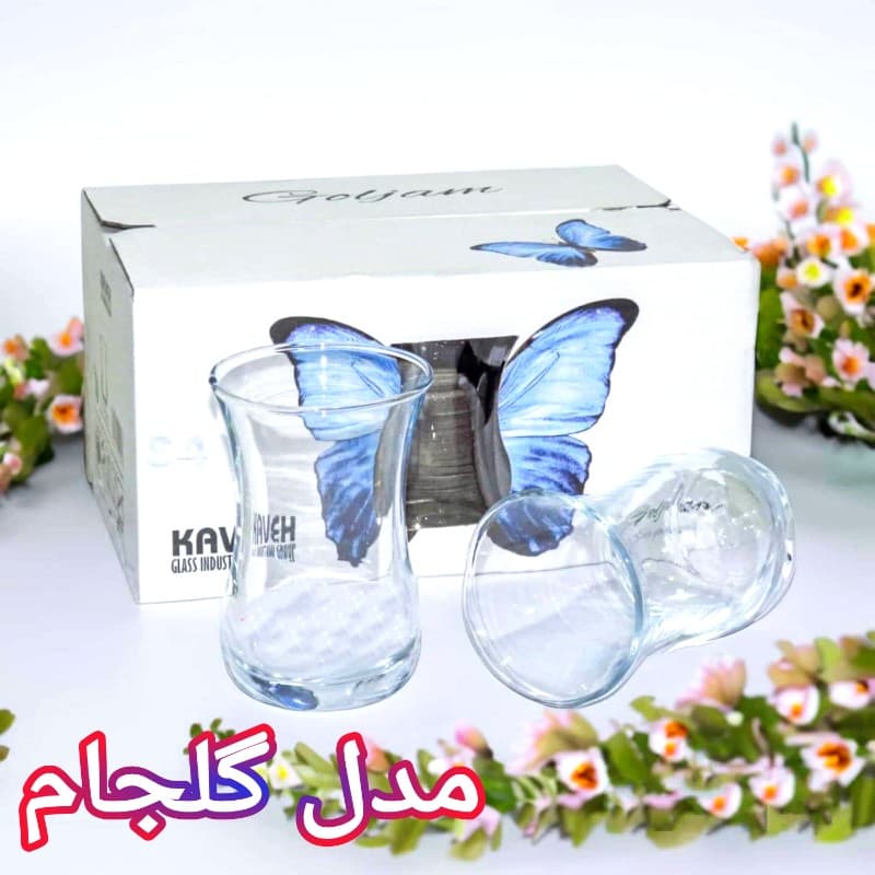 استکان گلجام کمر باریک بلور کاوه 6 عددی — تصویر ۵