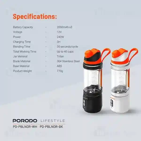 مخلوط کن قابل حمل پرودو Porodo Dual Spin Clockwise Reverse Portable Blender PD-PBLNDR ظرفیت 0.7 لیتر — تصویر ۸