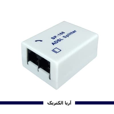 اسپلیتر مودم دو چوک SP-168