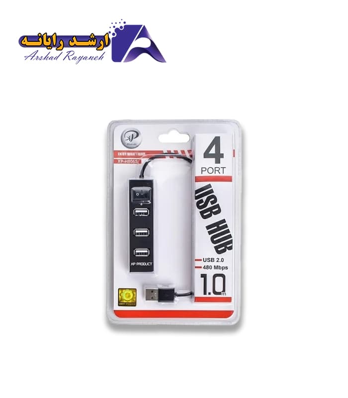هاب 4 پورت usb 2.0 ایکس پی پروداکت مدل H806s — تصویر ۲