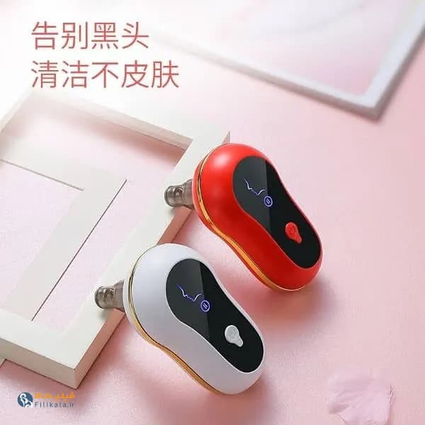 دستگاه میکرودرم حرفه ای (Mini Blackhead Remover HD-7079) — تصویر ۲