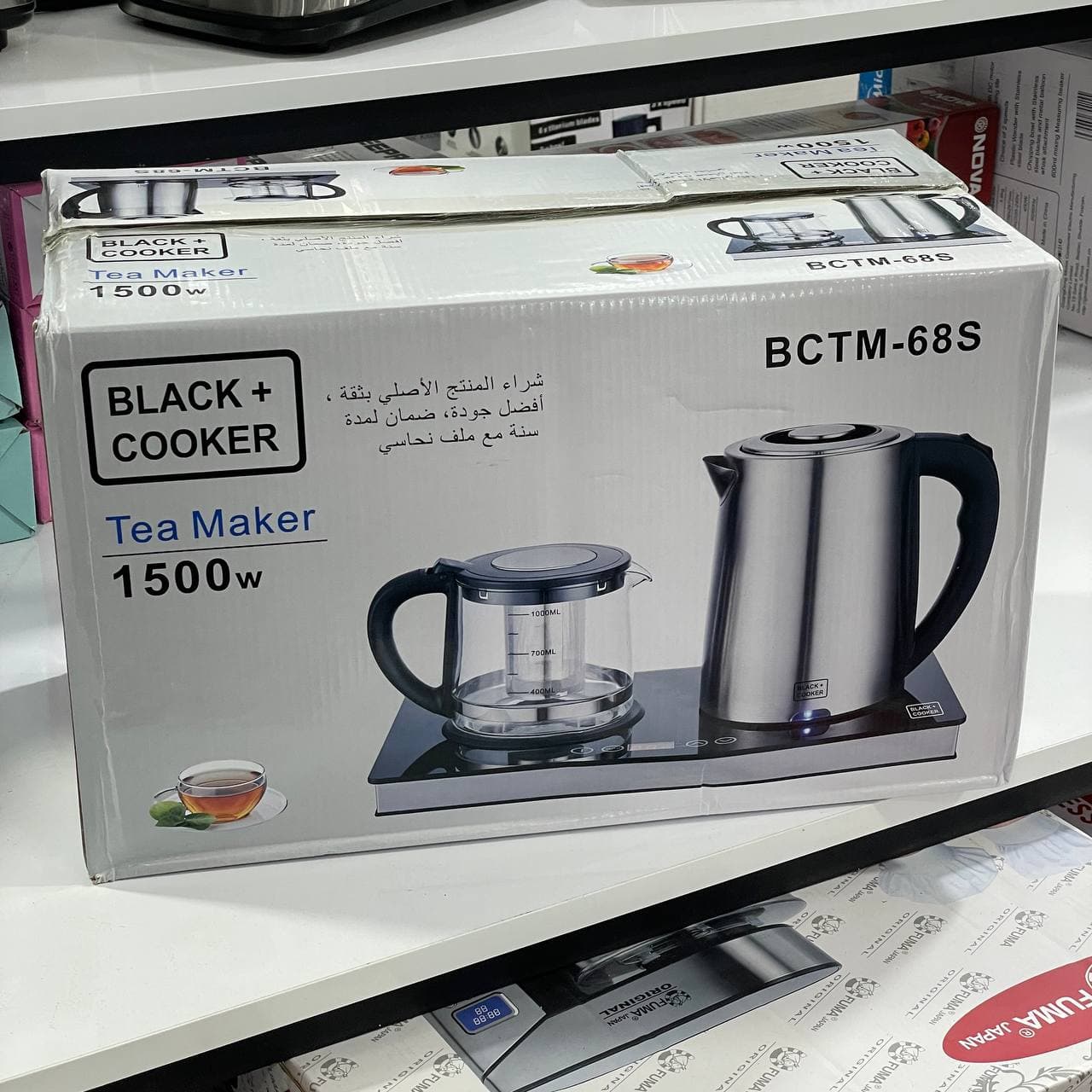 چای ساز بلک کوکر مدل BCTM-68S — تصویر ۵