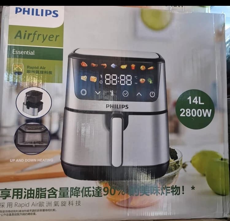 سرخکن ۱۴ لیتر فیلیپس دوالمنت 2800 وات مدل HD9280 — تصویر ۵
