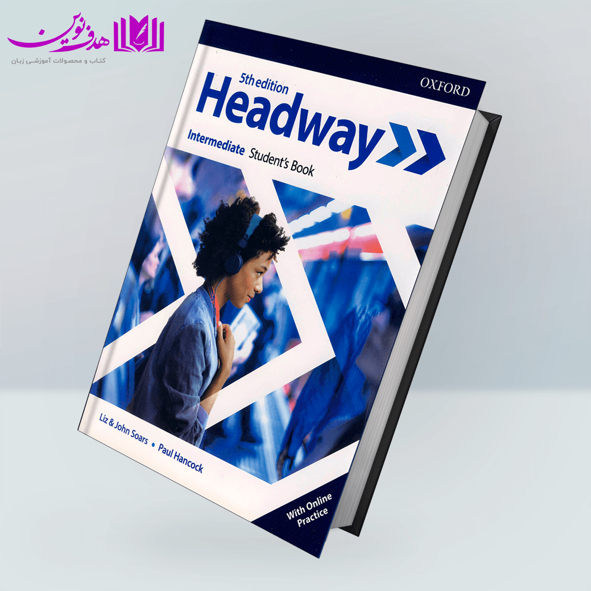 کتاب Headway Intermediate 5th هدوی اینترمدیت ویرایش پنجم — تصویر ۵