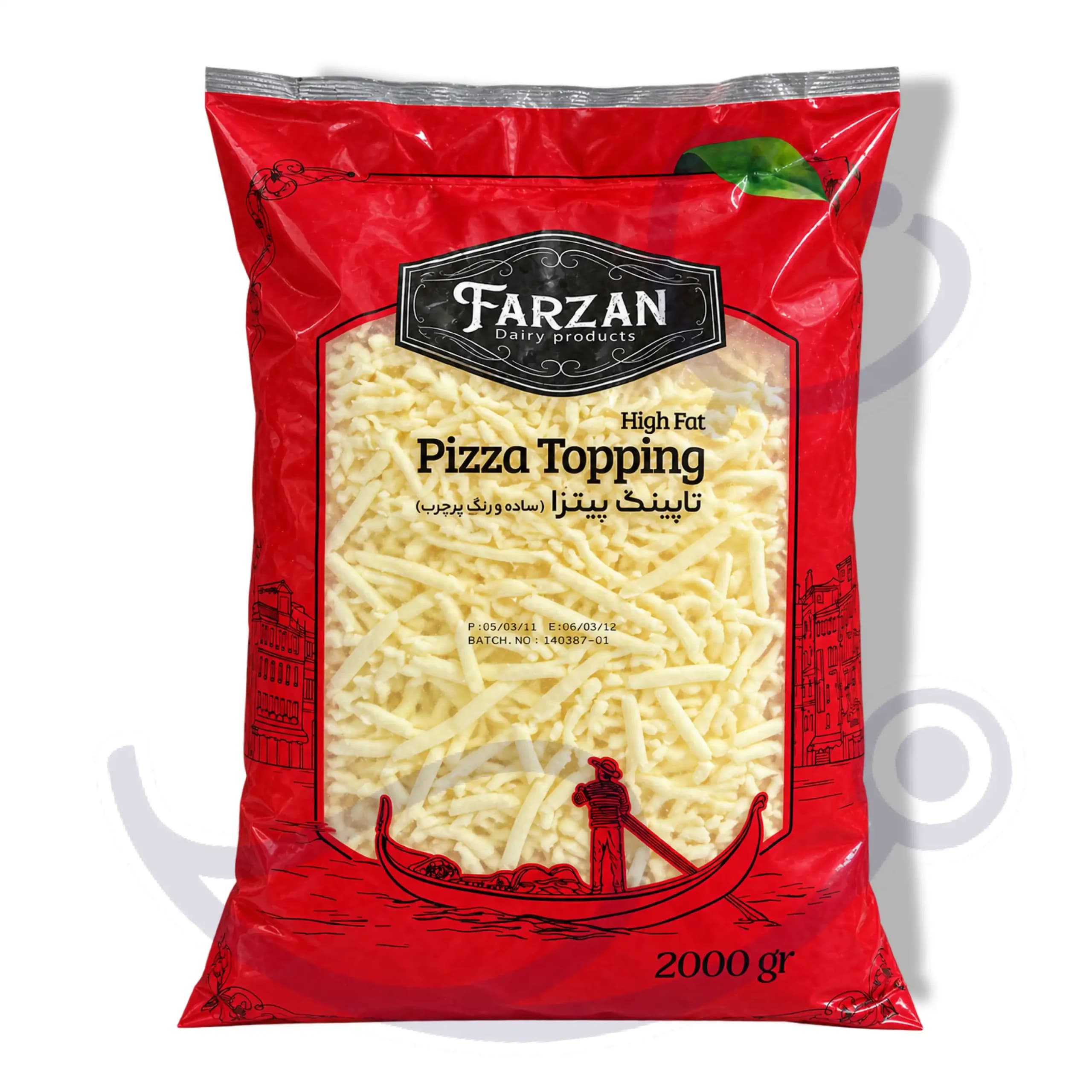 پنیر تاپینگ یونانی فرزان(2کیلویی)