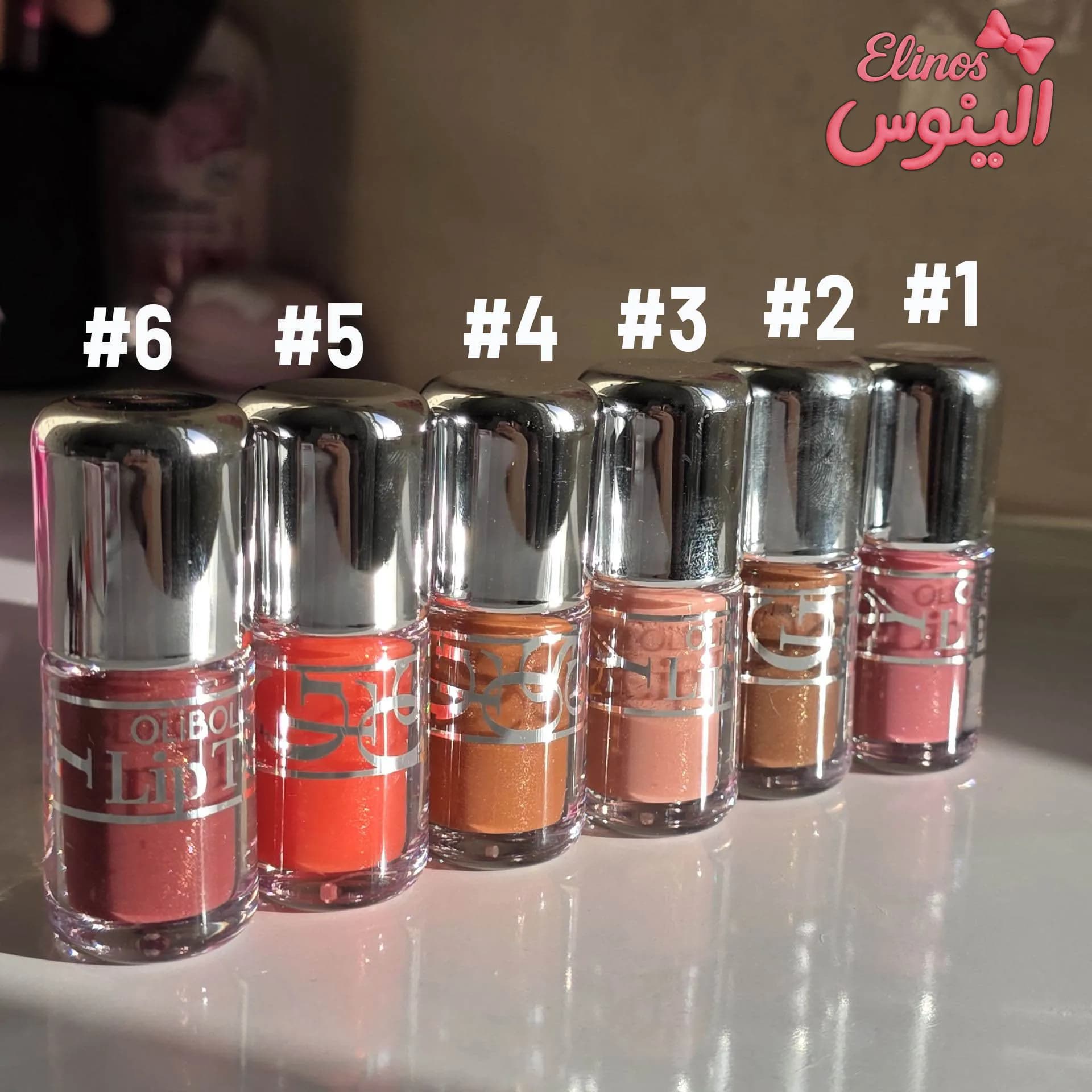 لیپ گلاس شاین Olibolla — تصویر ۷