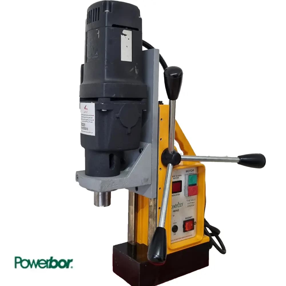 دریل مگنت استوک پاوربور (Powerbor) PB-70/2 انگلیس — تصویر ۵