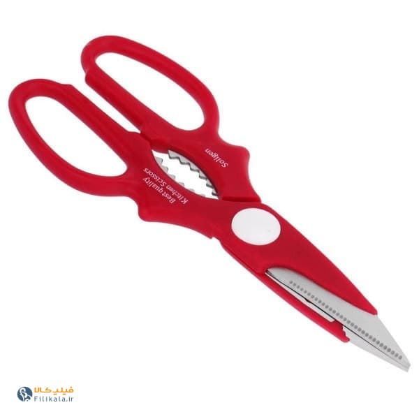 قیچی آشپزخانه چندکاره سولینگن (Kitchen Scissors)