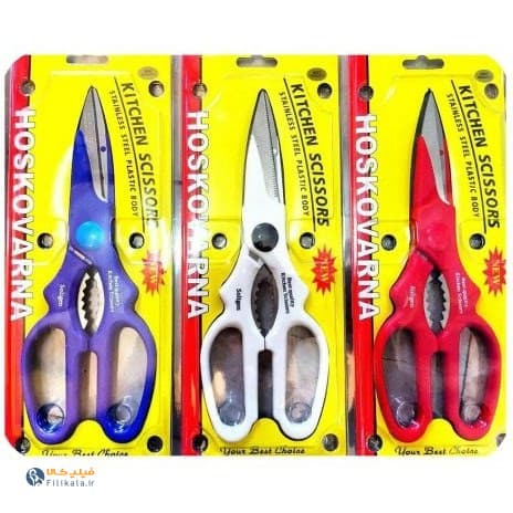 قیچی آشپزخانه چندکاره سولینگن (Kitchen Scissors) — تصویر ۲
