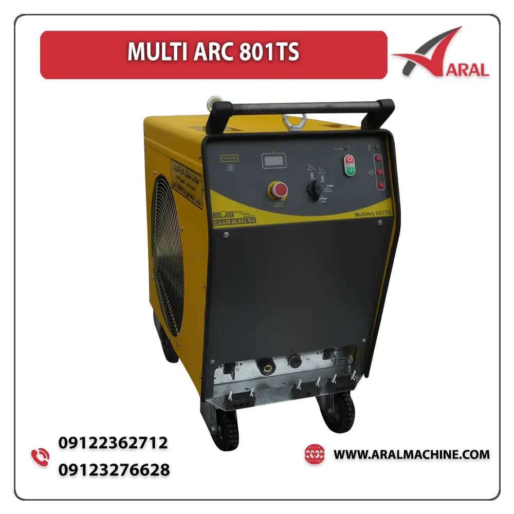 دستگاه جوش زیرپودری مدل MULTI ARC 801 TS — تصویر ۲