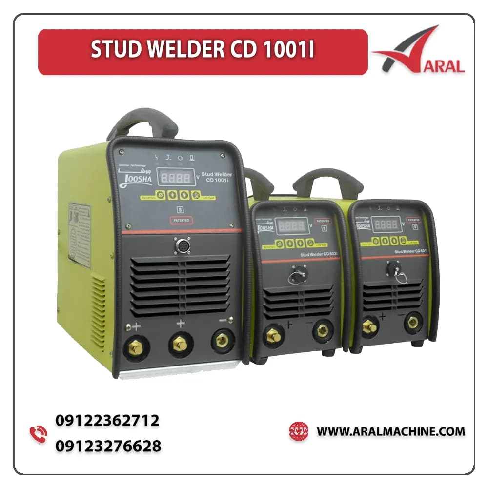 دستگاه جوش استادولدر مدل STUD WELDER 1001I — تصویر ۲