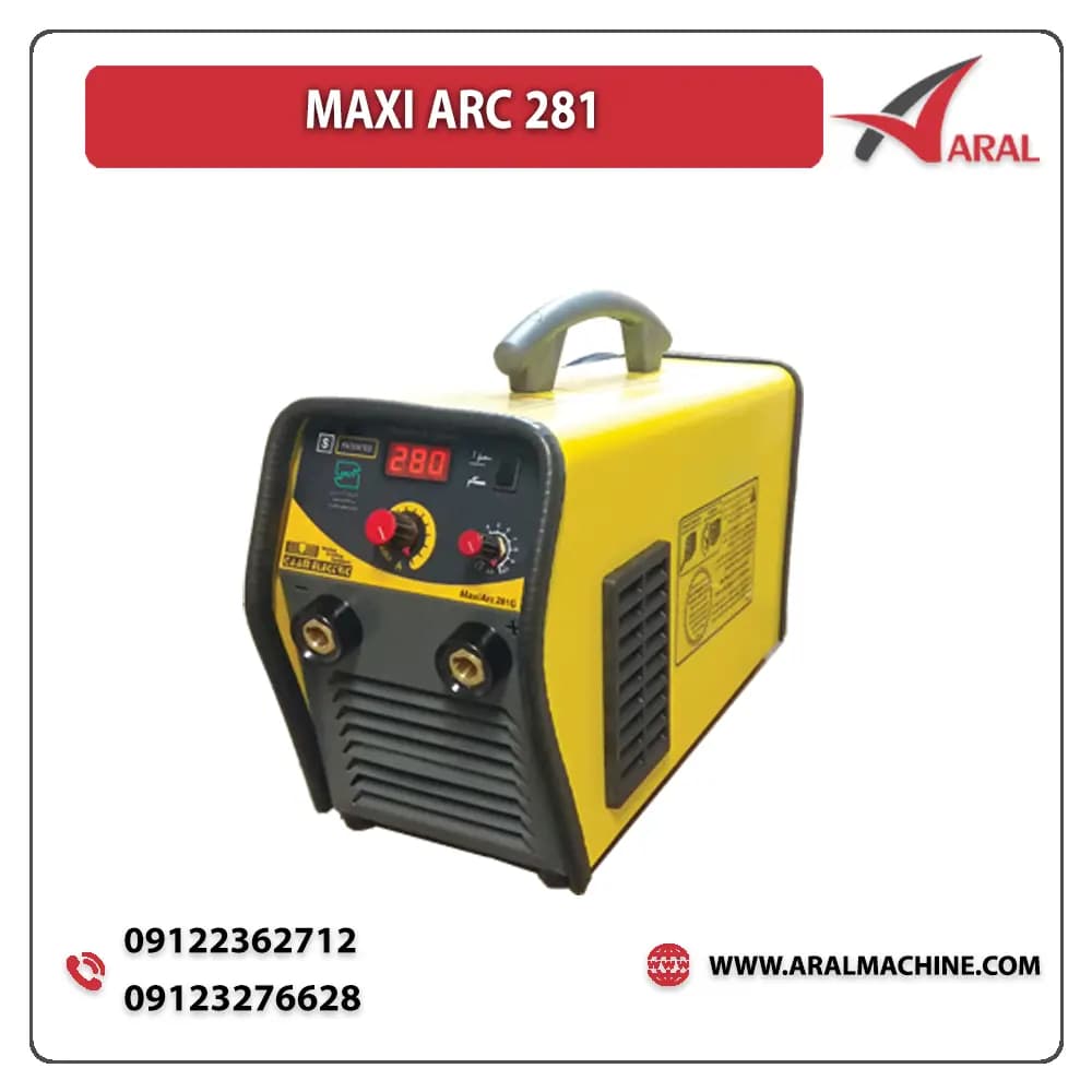 دستگاه جوش رکتی فایر مدل MAXI ARC 281 — تصویر ۲