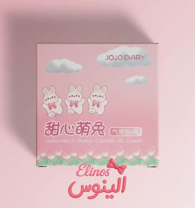 کوشن خرگوشی JOJO DIARY — تصویر ۲